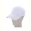 Кепка RuBi FC010-4 white