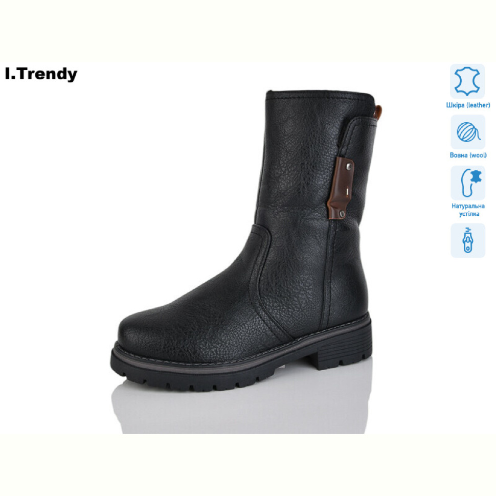 Ботинки Trendy DH2980-1 Ботинки Trendy DH2980-1