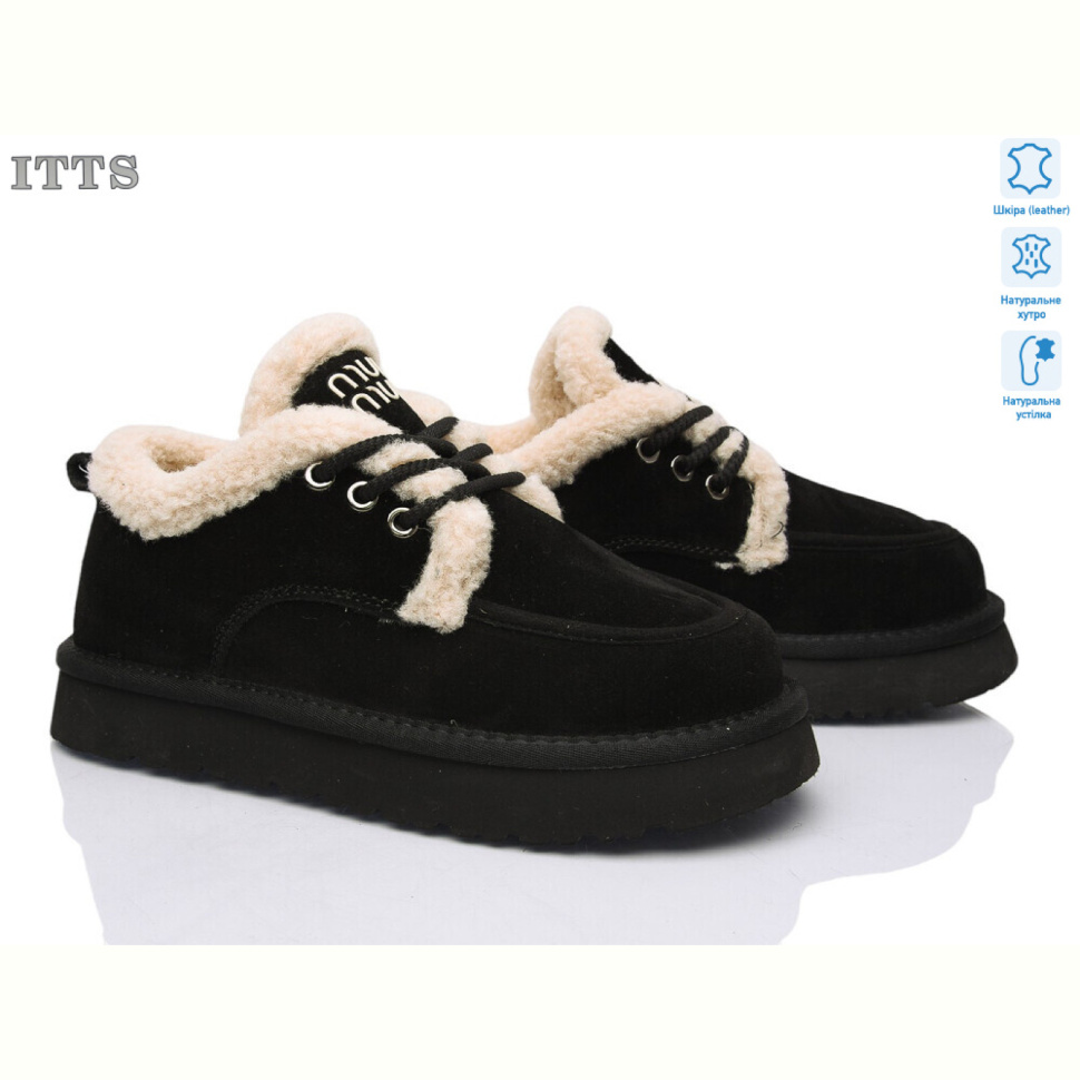 Угги ITTS Q297-1