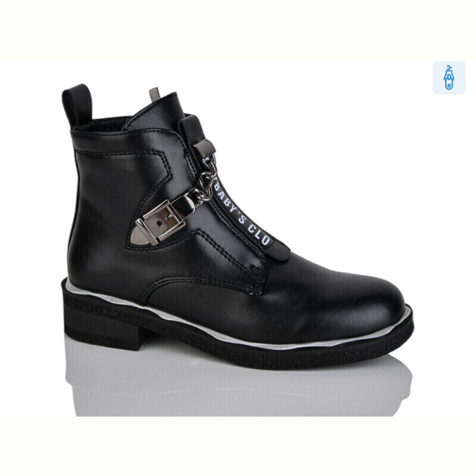 Ботинки Xifa kids XF01-B1665-1C