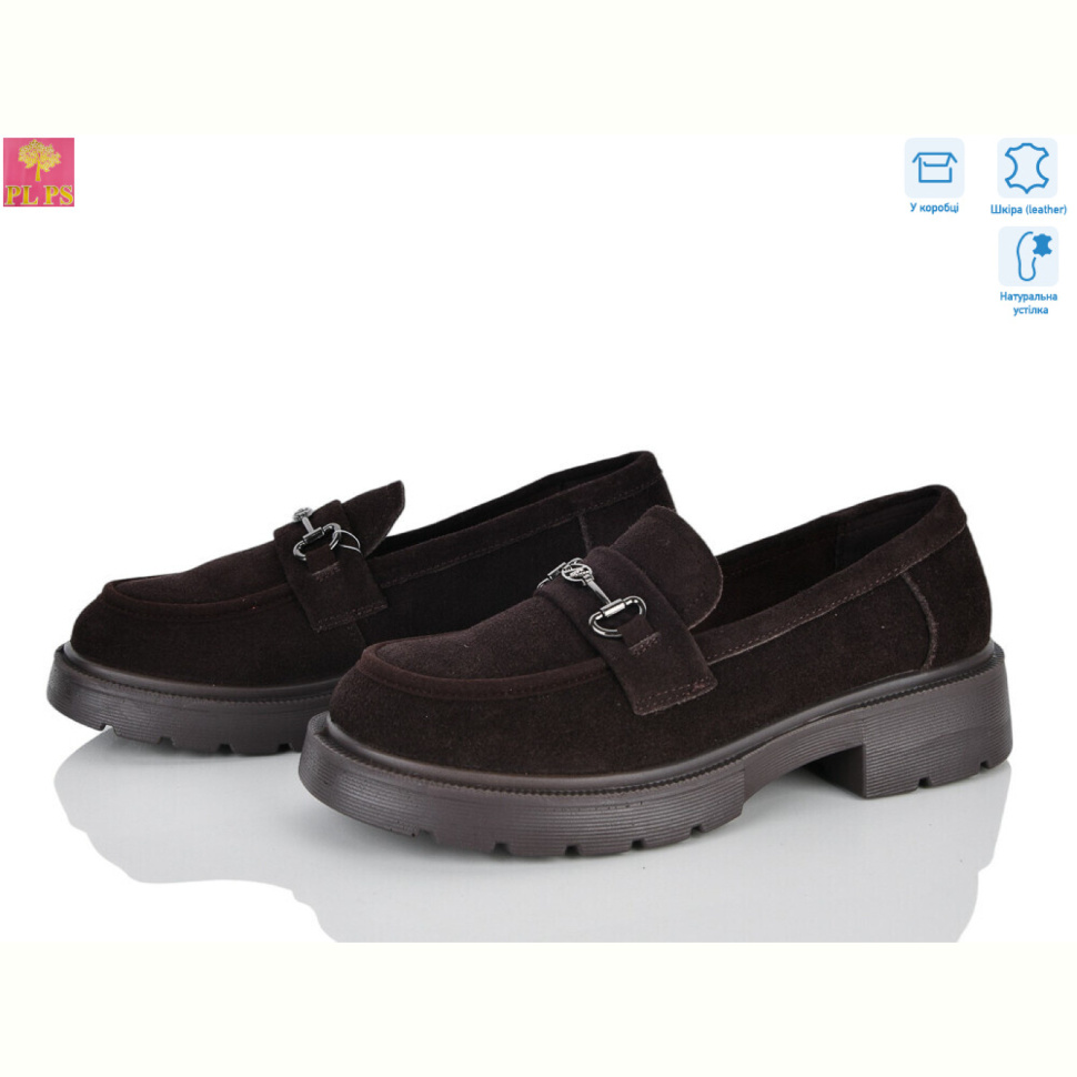 Туфли PLPS R161-6