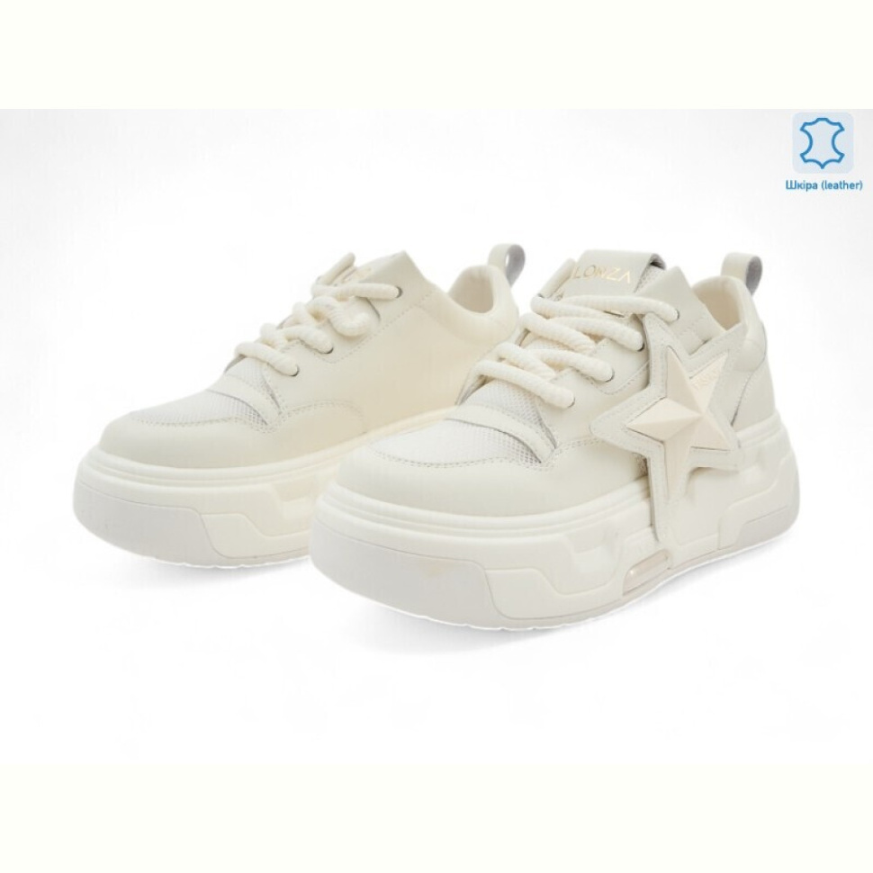 Кроссовки Allshoes 199265