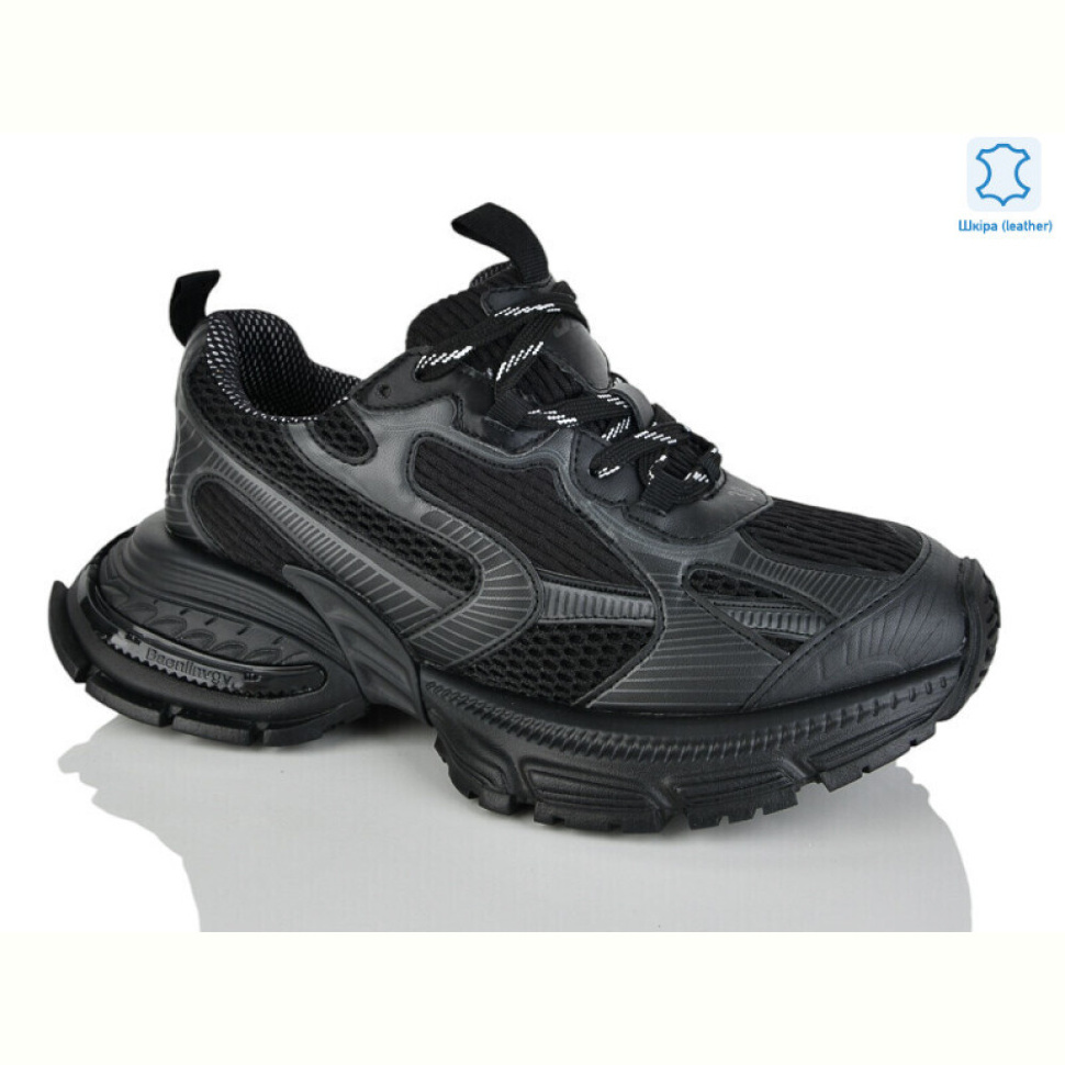 Кроссовки Teetspace-Trasta-Egga WDP1835-1 Кроссовки Teetspace-Trasta-Egga WDP1835-1