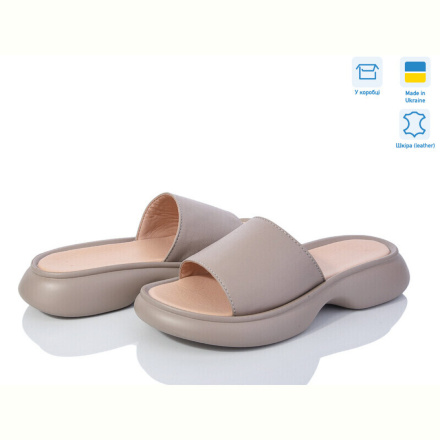 Шлепки Ailinda 17502-5
