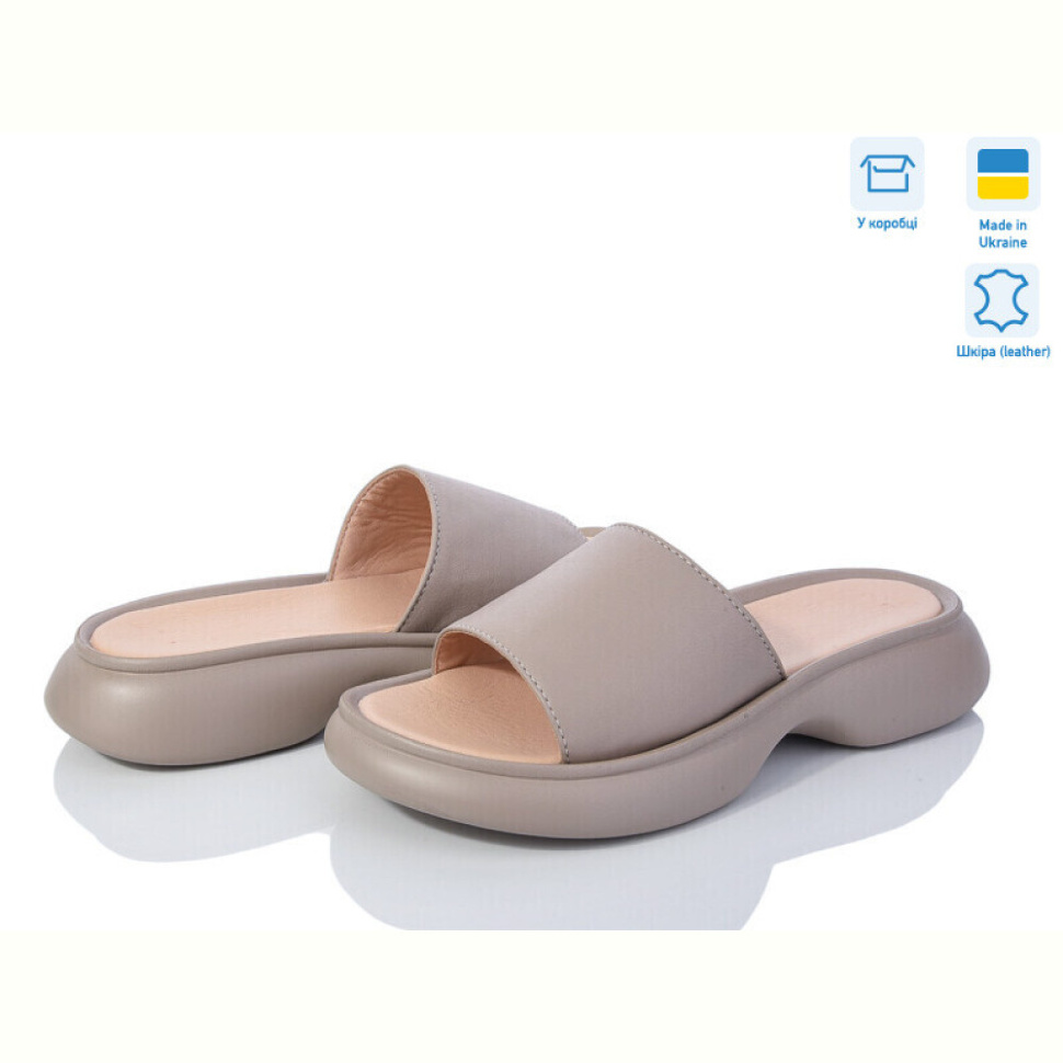 Шлепки Ailinda 17502-5