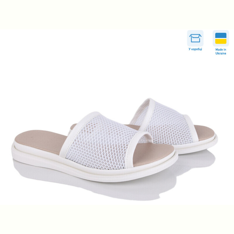 Шлепки Ailinda 69503-8