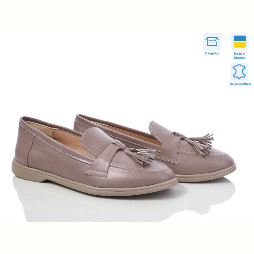 Туфли G-Aira 316К кап.к.