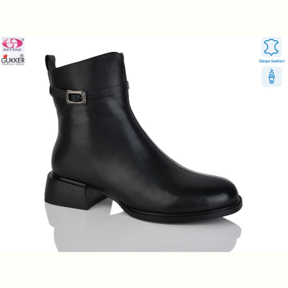 Ботинки Gukkcr SF8154