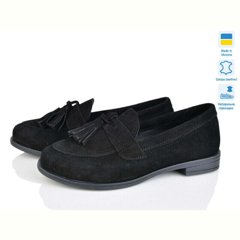 Туфли Prime-Opt Paradize 410-1 черный