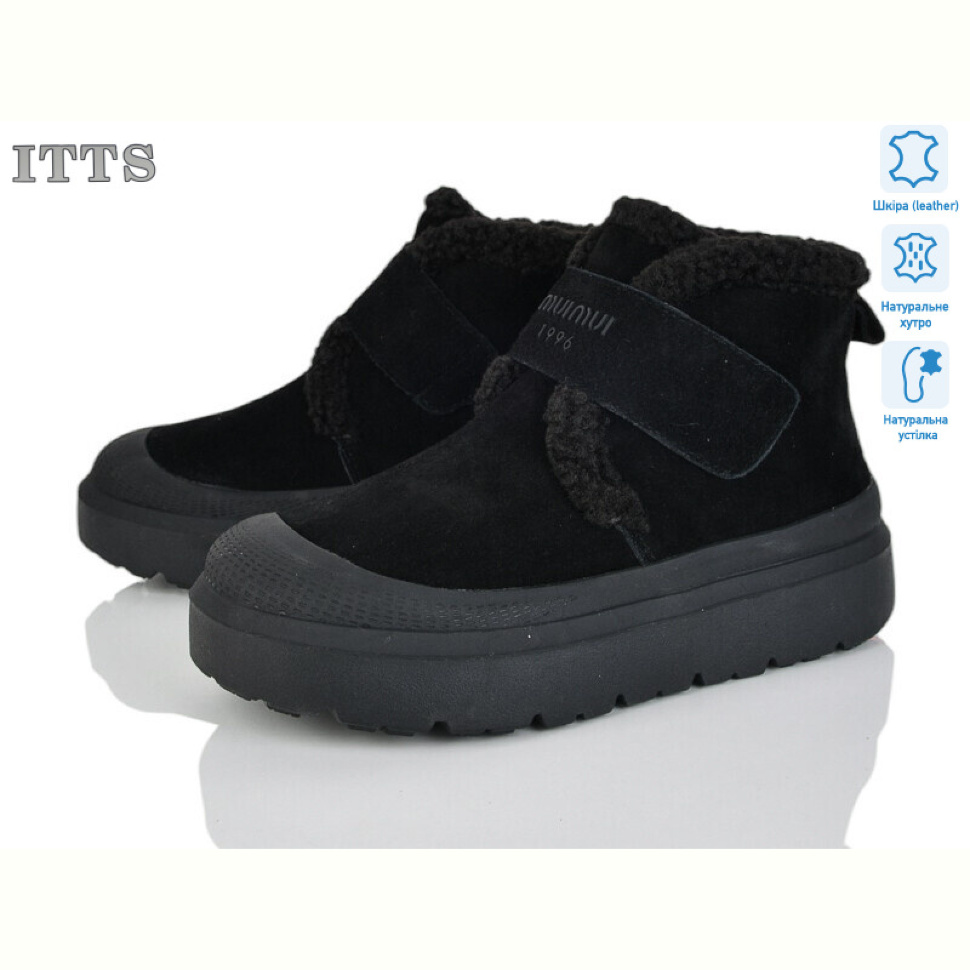 Ботинки ITTS KT102-1