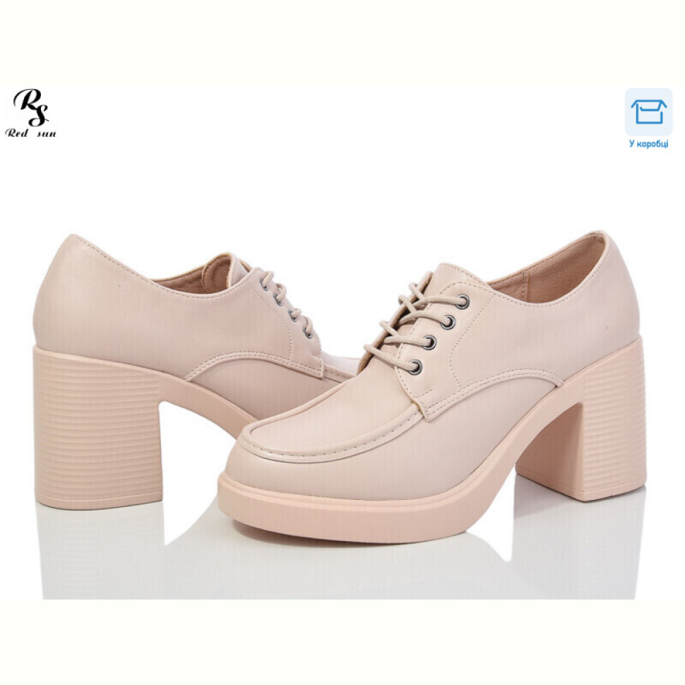 Туфли Red Sun QQ25-2