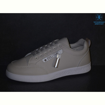 Кроссовки Violeta 20-965 beige