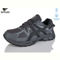 Кроссовки Situo 9008-3 термо