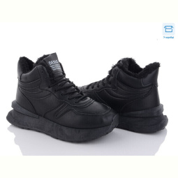 Ботинки Захар-Gold N0635-8