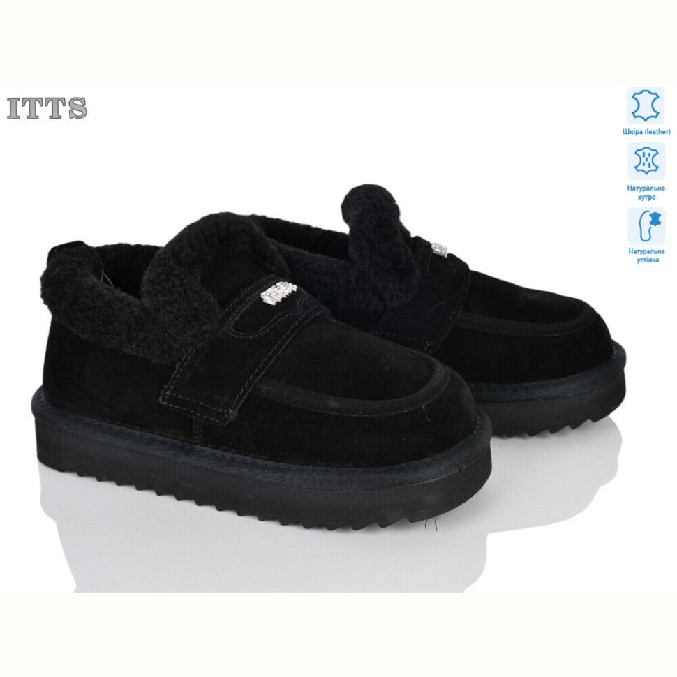 Угги ITTS 7779-1