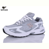 Кроссовки Situo B003-8