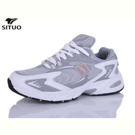 Кроссовки Situo B003-8