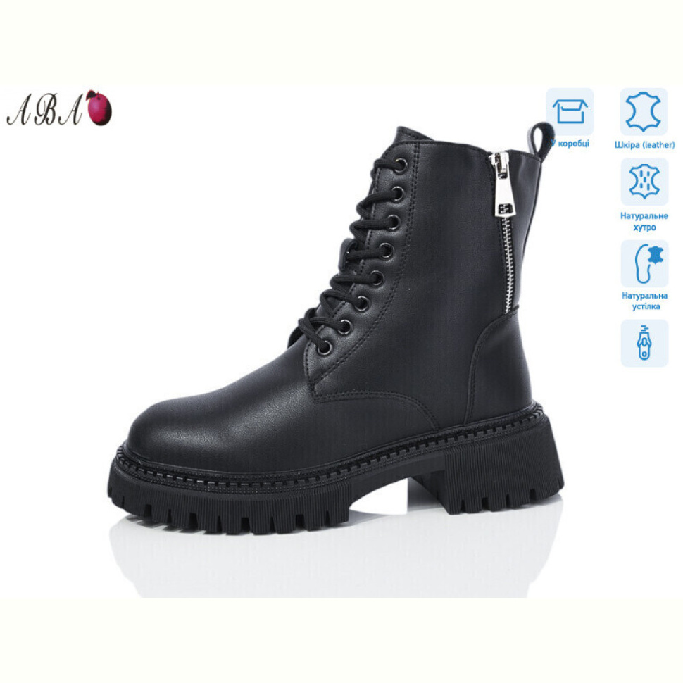 Ботинки Aba M0ABA58
