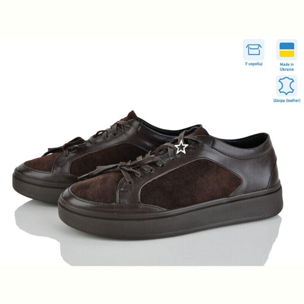 Кроссовки G-Aira 274 кор к +кор з