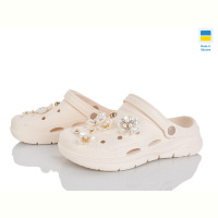 Кроксы Golden Lion 413 кремовий