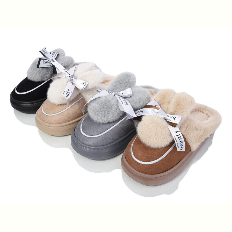 Тапки Lion JHB1 mix