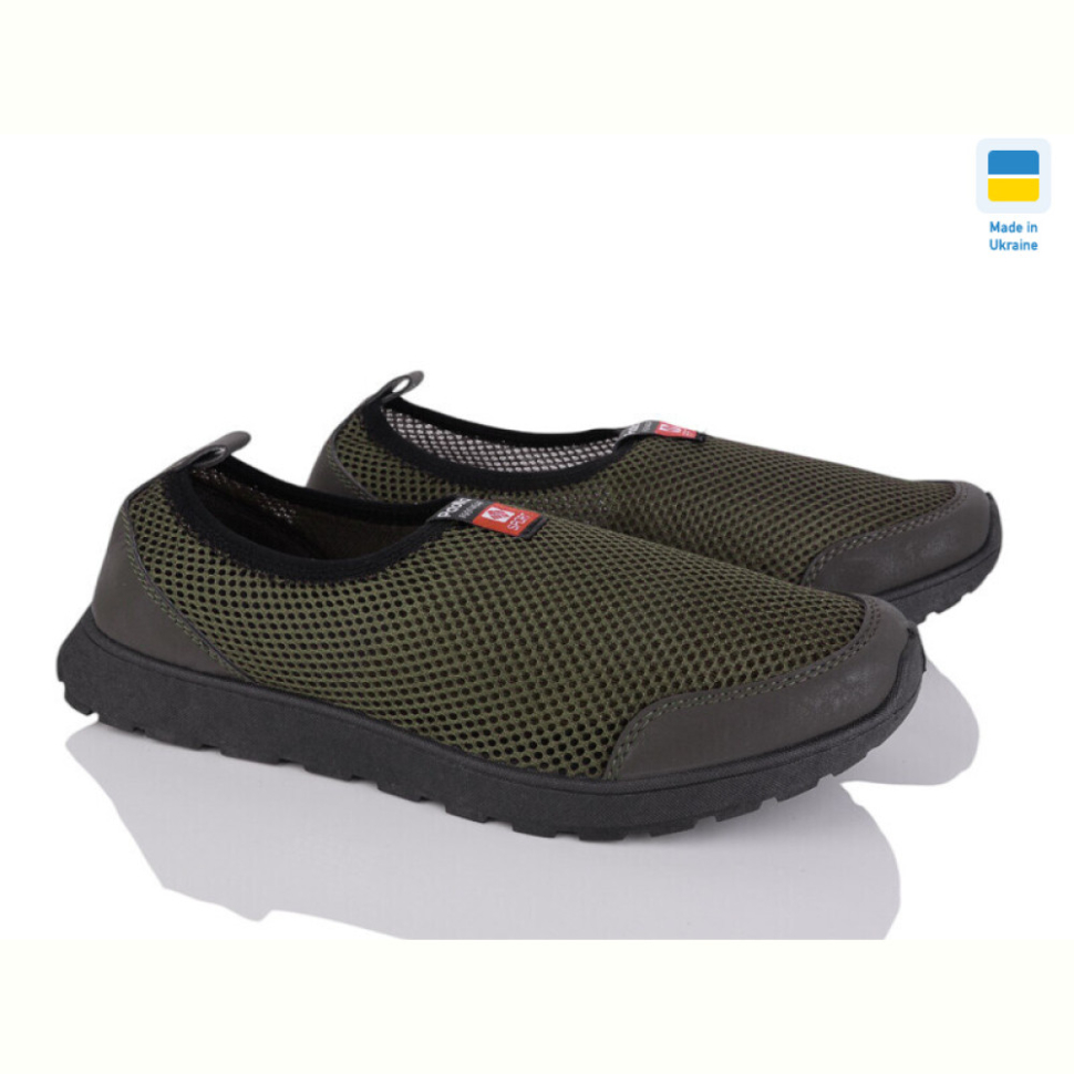 Кроссовки Lvovbaza Paolla Sport 7-3701 зелений