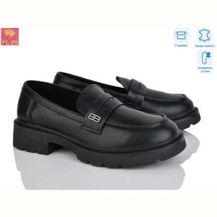 Туфли PLPS R075-1
