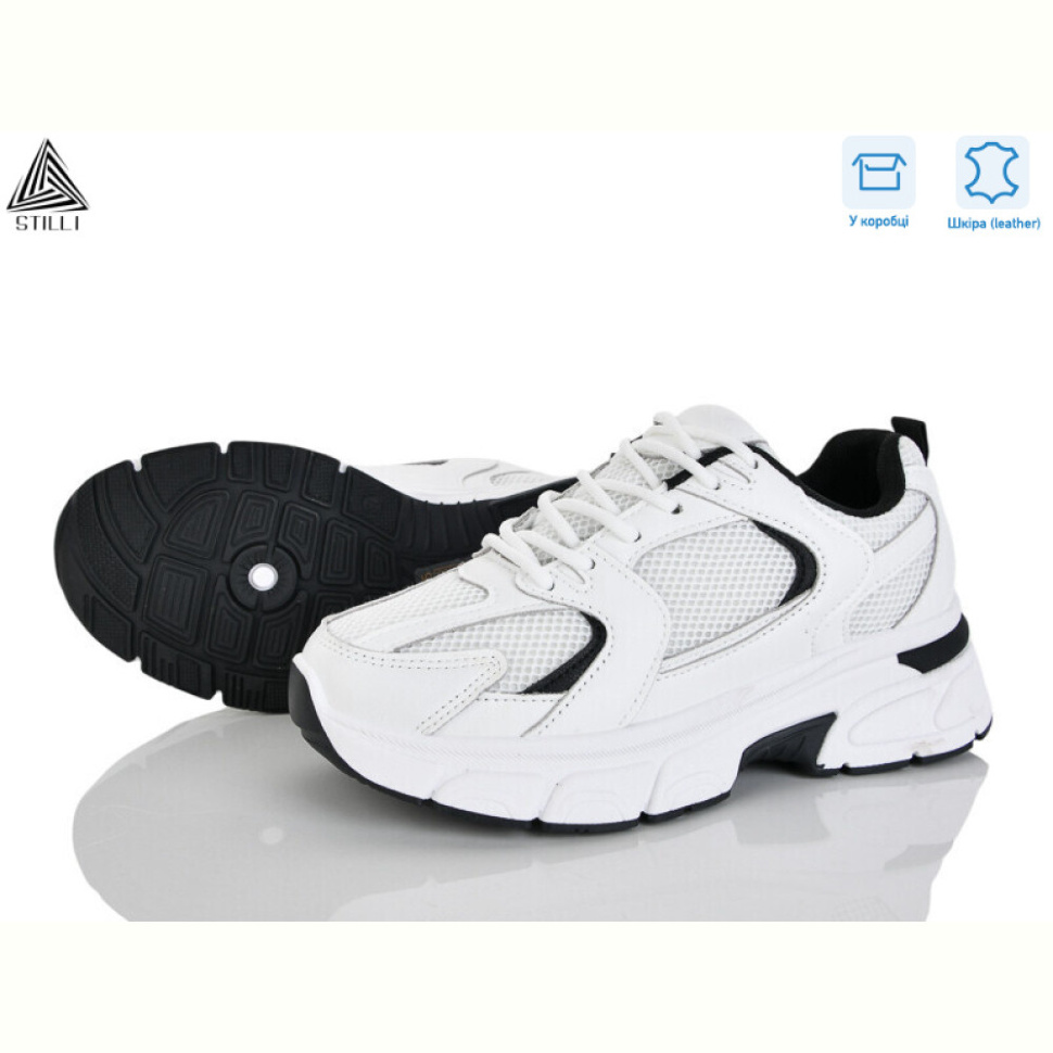 Кроссовки STILLI Group K606-5 шкіра