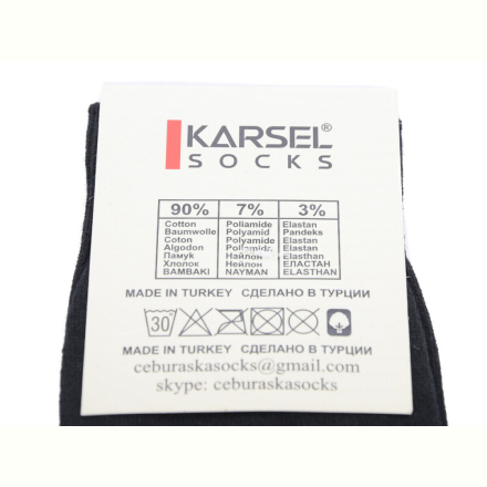 Носки Textile TT31 black