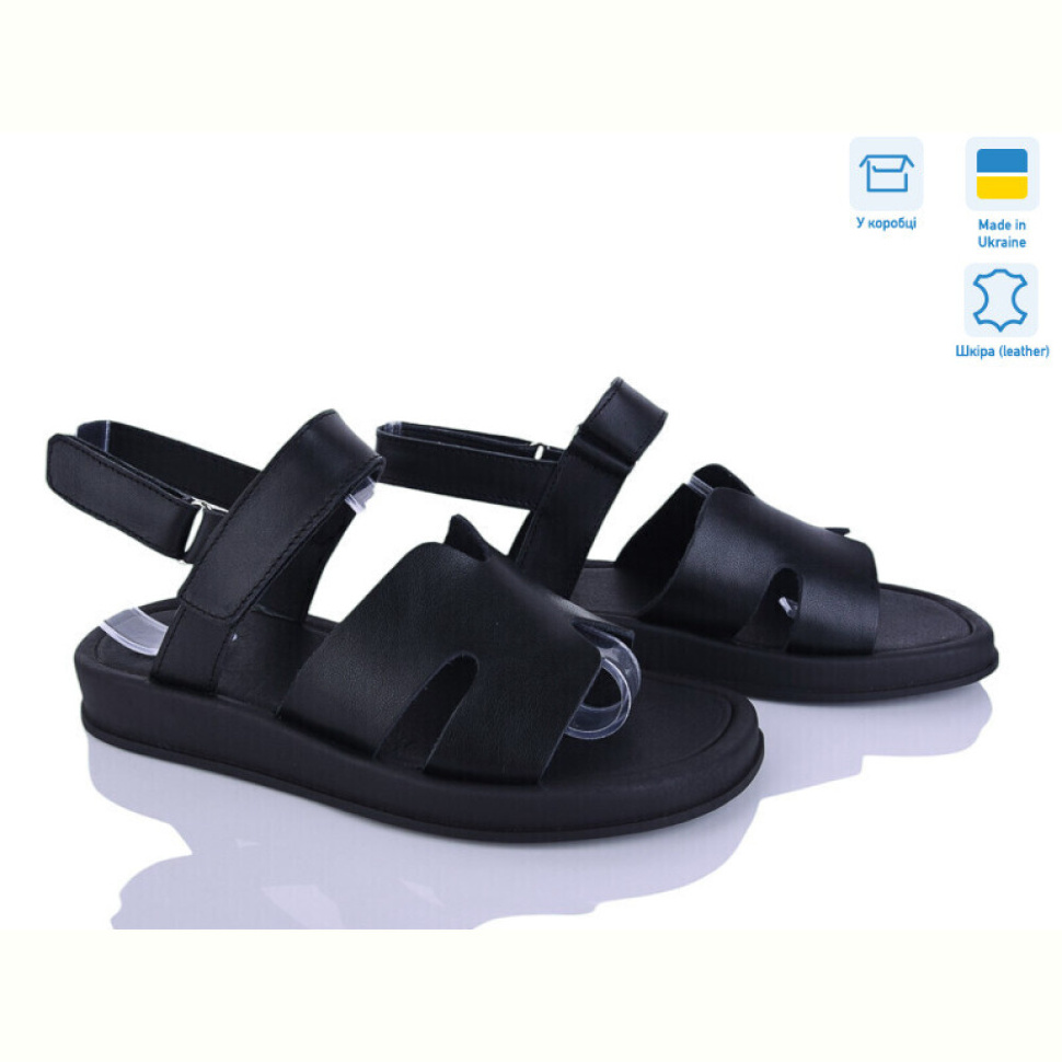 Босоножки Ailinda 446-2 Босоножки Ailinda 446-2