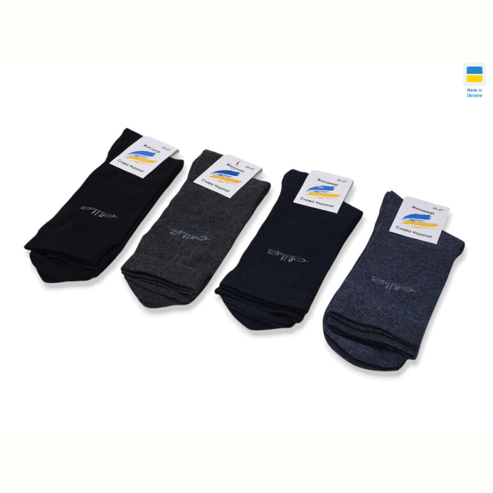 Носки Textile T339 mix