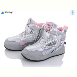 Ботинки Bessky-Kellaifeng B1992-5C