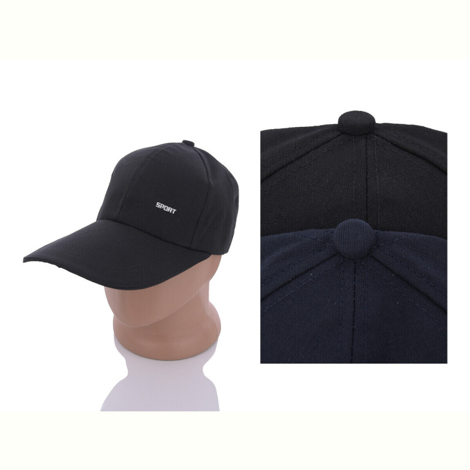 Кепка Королева C1 кеп mix Кепка Королева C1 кеп mix