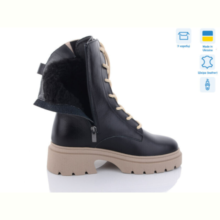 Ботинки A.N.I.One 07062-45K