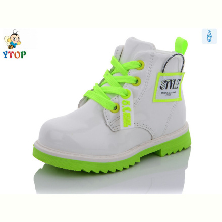 Ботинки Y.Top HY5011-1