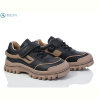 Кроссовки CROSSOPT LC100 black-khaki