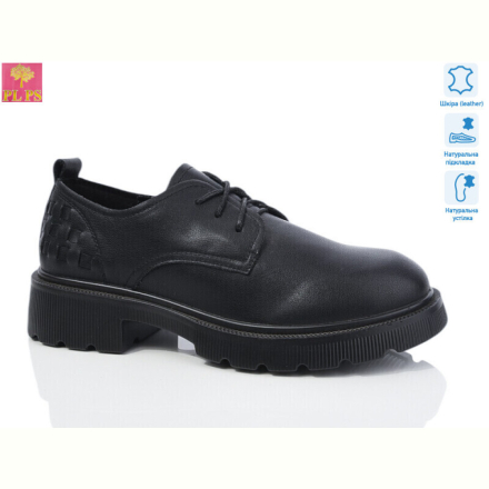 Туфли PLPS 23X18-2