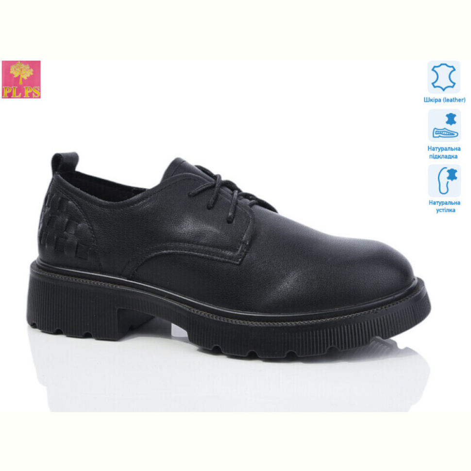 Туфли PLPS 23X18-2