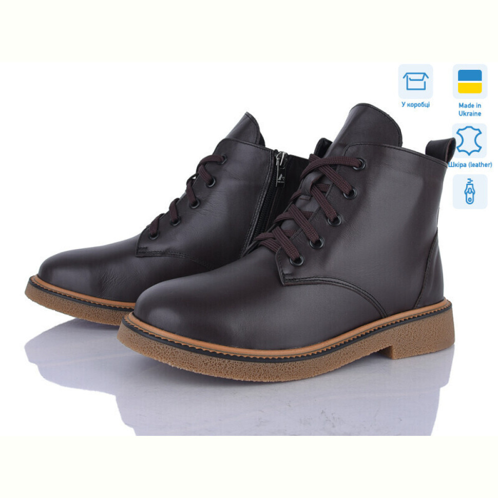 Ботинки Ailinda 3891-46D