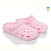 Кроксы Vladimir Крок С98 рожевий