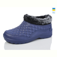 Галоши Lot Shoes Б03 синій