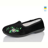 Тапки Lot Shoes Київ чорний