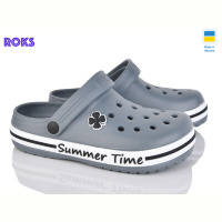 Кроксы Roks 417 сірий