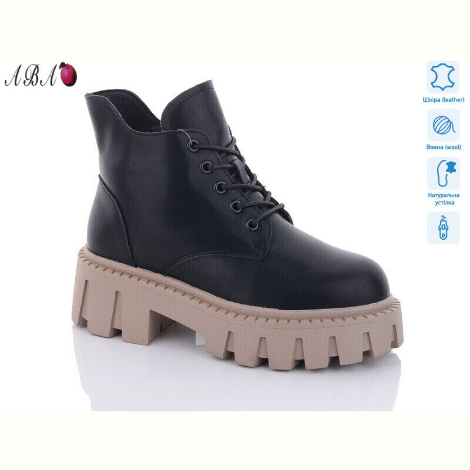 Ботинки Aba M2ABA17-2