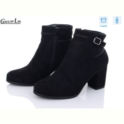 Ботинки Gallop Lin 802