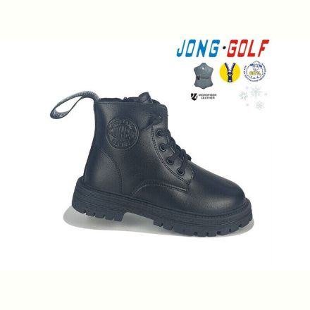 Ботинки Jong Golf A40380-0