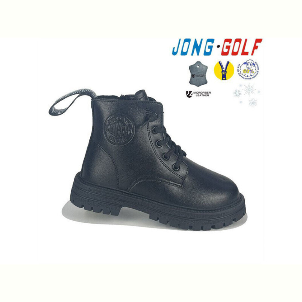 Ботинки Jong Golf A40380-0