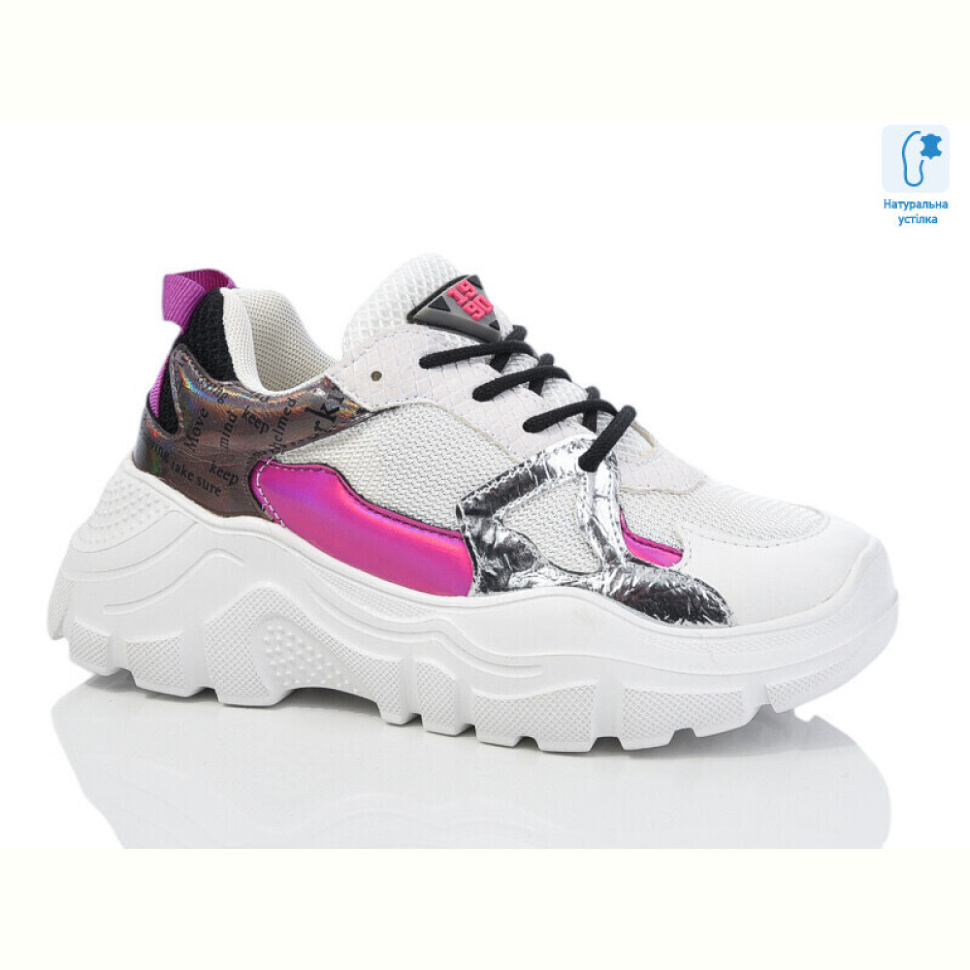 Кроссовки Xifa kids XXF-AB00810A