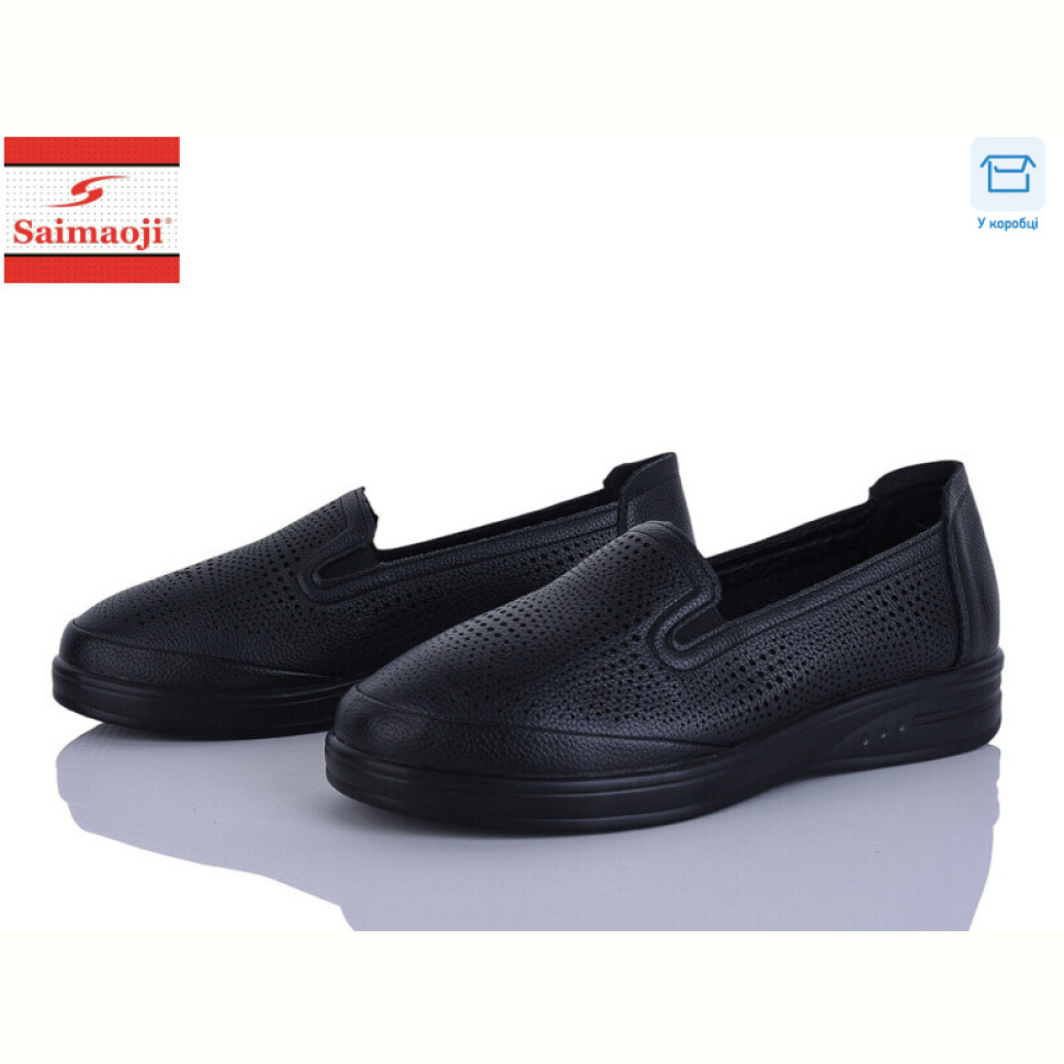 Туфли Saimaoji 263-1