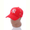Кепка RuBi PM012-1 red